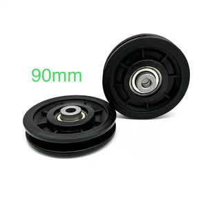 1 Bánh Xe Ròng Rọc Màu Đen 90mm Chống Mòn Dùng Để Tập gym