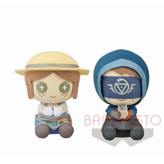 Gấu bông identity V banpresto