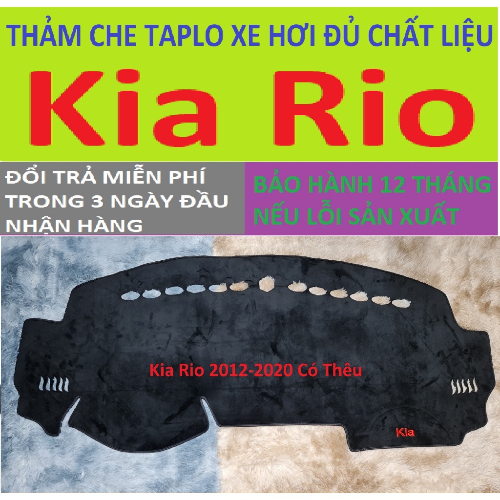 Thảm Taplo Kia Rio,Thảm Lót Taplo Xe Hơi Cao Cấp Hàng 3 Lớp Có Chống Trượt,Da Đẹp Bảo Hành 12 Tháng