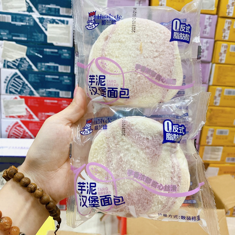 Bánh mì hamburger Haaldve khoai môn 1 Cái