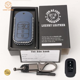 Bao da Chìa khoá Honda CRV 2024, Civic 2022-2024, Mẫu mới - khóa 4 nút bấm,  Da thật - Bảo hành 2 năm về da