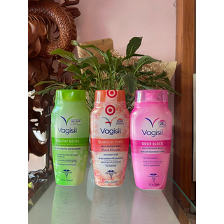 (Tự nhập Mỹ✈️, có Bill) Dung dịch vệ sinh phụ nữ VAGISIL 354ml