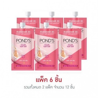 1 Gói Kem sữa dưỡng trắng da Pond Thái lan 6gam