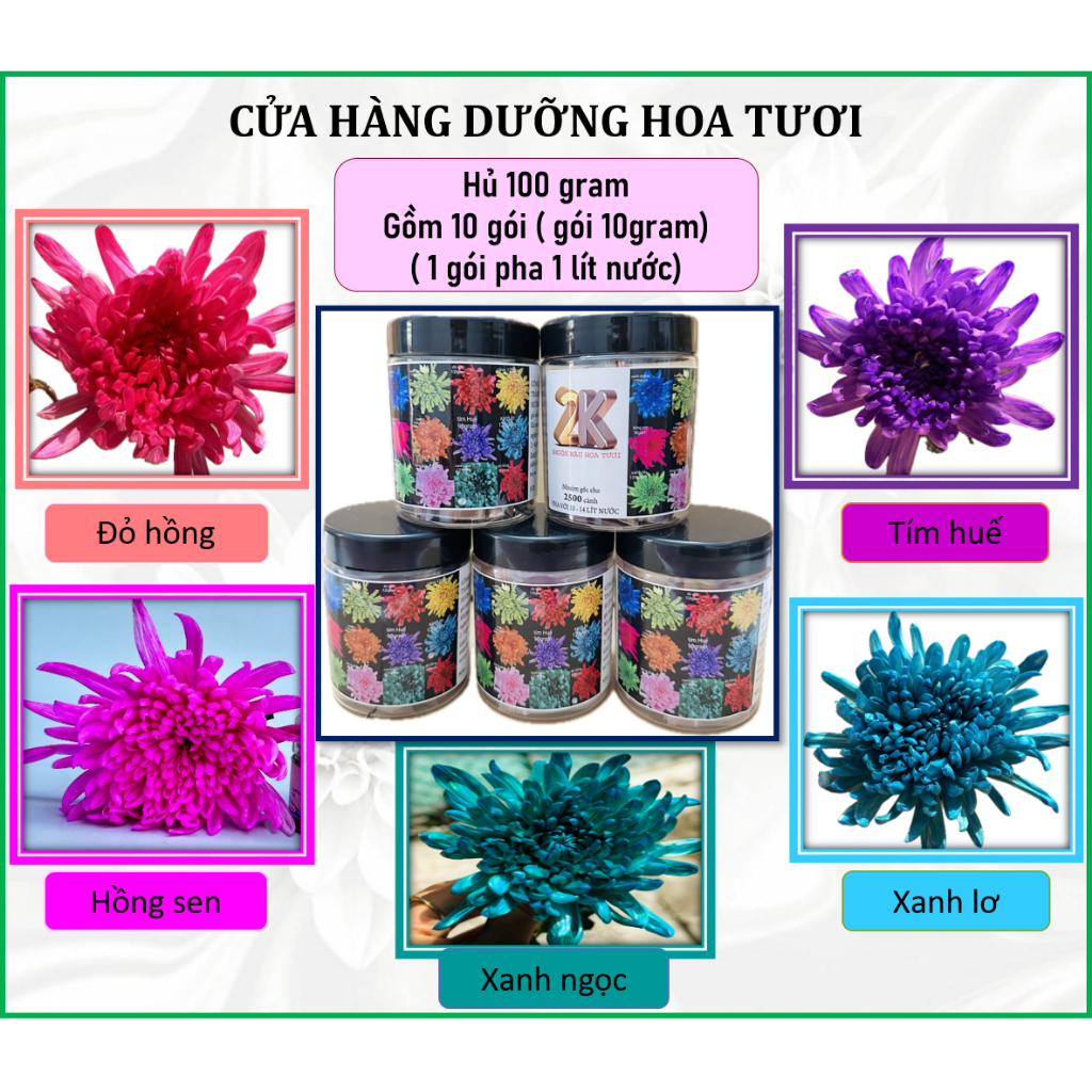 Bột nhuộm hoa tươi 2K hủ 100gram pha 10 -12L nước, thuốc nhuộm chuyên cho mọi loại hoa, màu nhuộm hoa, bột chuyên nhuộm
