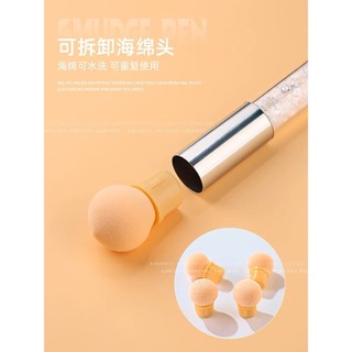 Cọ Mút Dặm Ombre 2 Đầu