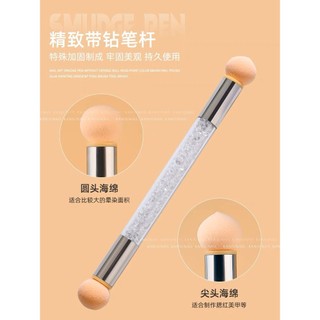 Cọ Mút Dặm Ombre 2 Đầu