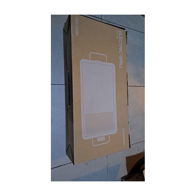 Bếp nướng điện Lock&Lock electric grill - màu đen EJG212BLK - BABYHOPSG