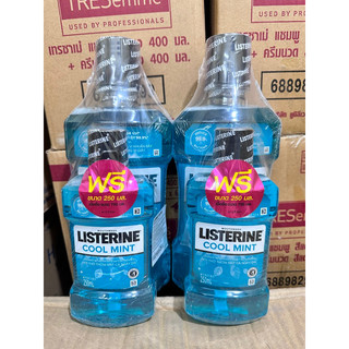 Nước súc miệng LISTERINE 750ml tặng 250ml