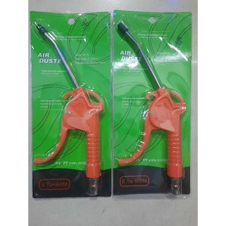 Vòi xịt hơi, xịt khô xịt bụi