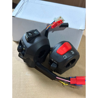 Cùm công tắc Ex 150 Gắn mọi loại xe