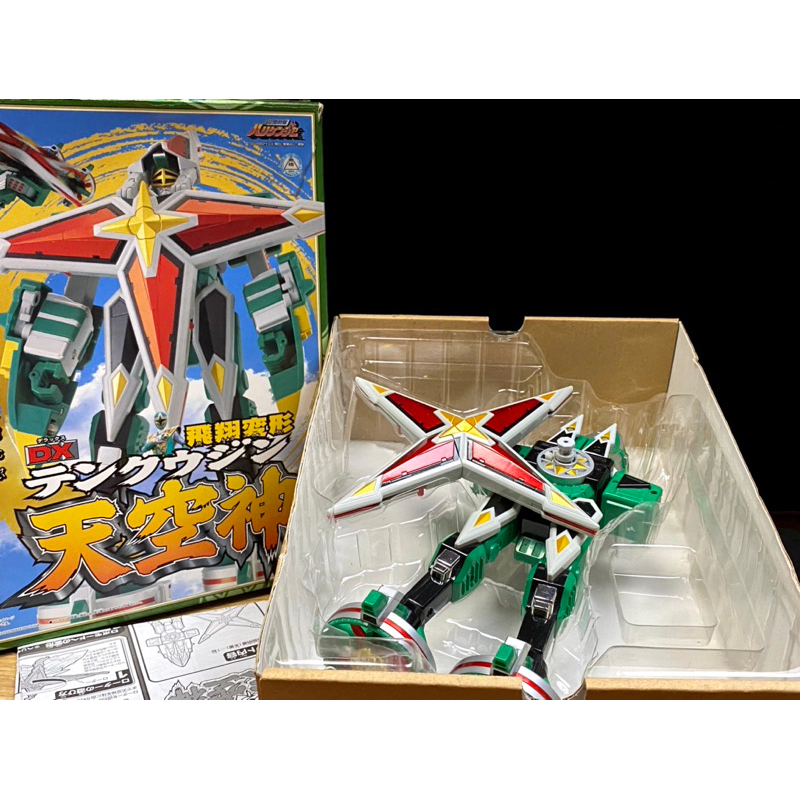 DX TENKUUJIN Đồ chơi mô hình chính hãng Siêu nhân cuồng phong Bandai