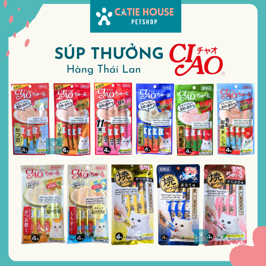 Hàng Thái - Súp Thưởng Ciao Churu cho Mèo Gói 4 Thanh
