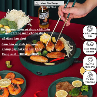 🔥FREESHIP🔥Chảo Nướng Điện Mini Đa Năng 26cm CôngSuất 600W BếpNướng Điện Chống Dính Vân Đá Cao Cấp🥩Nướng Thịt BBQ
