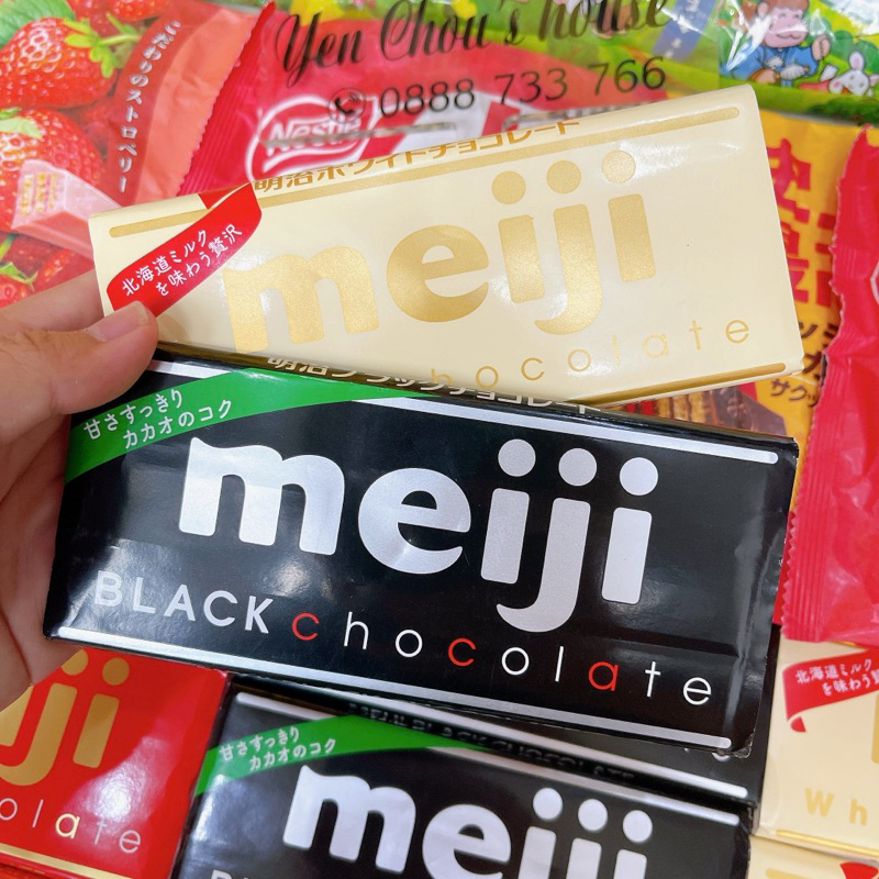 Socola thanh Meiji Nhật Bản