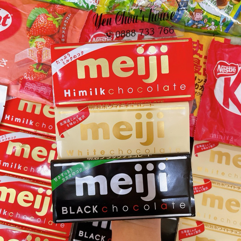 Socola thanh Meiji Nhật Bản