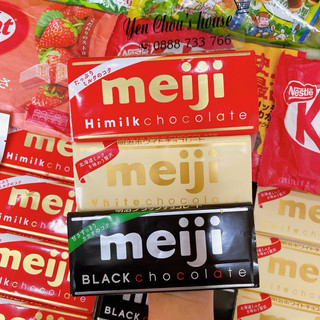 Socola thanh Meiji Nhật Bản