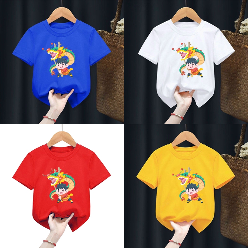 Combo 4 Áo thun tết hình bé rồng áo cho bé từ 6kg-30kg.AT06.