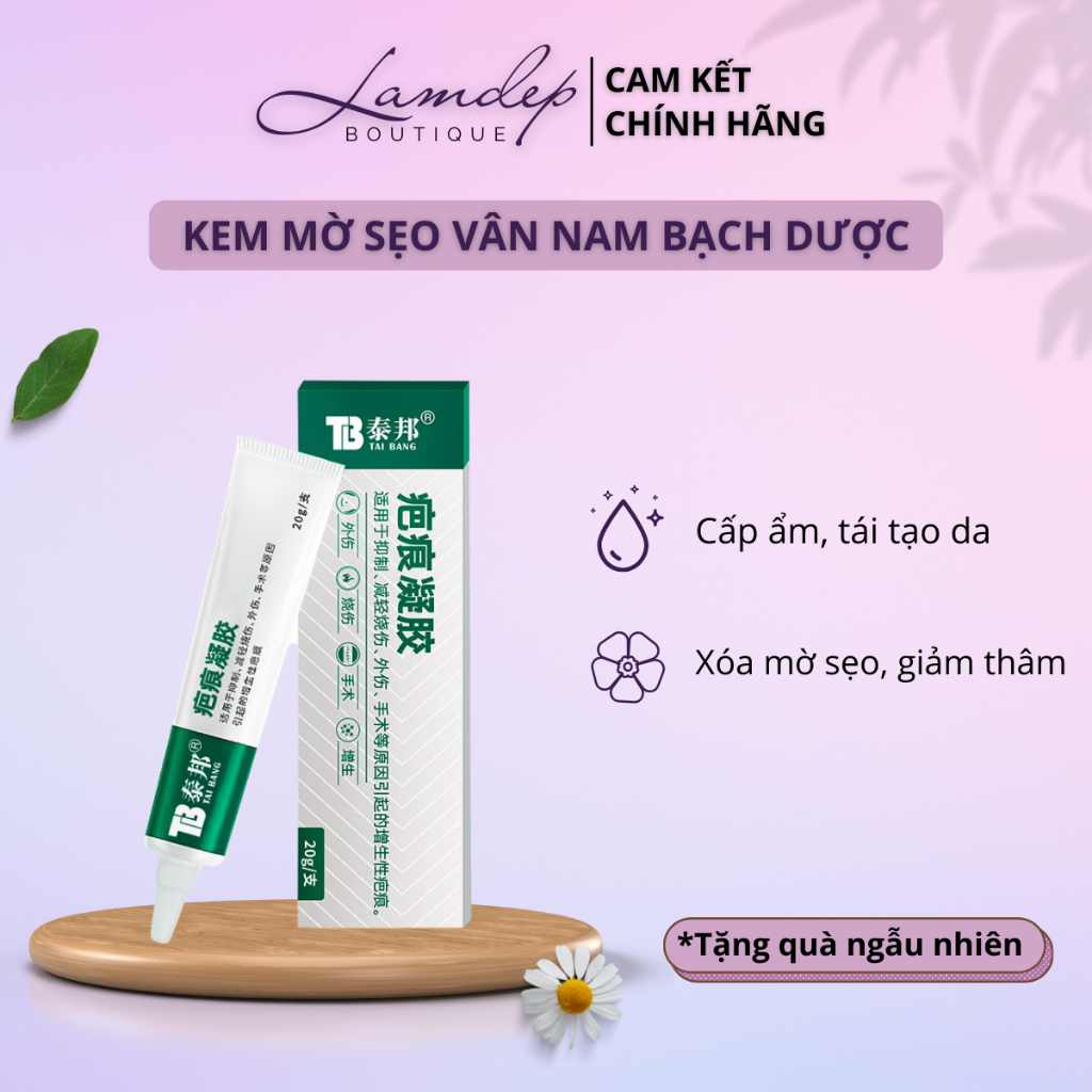 Kem Mờ Sẹo Vân Nam Bạch dượcc - Mờ Thâm Sẹo, Tái Tạo Tế Bào, Đàn Hồi Da (20g)