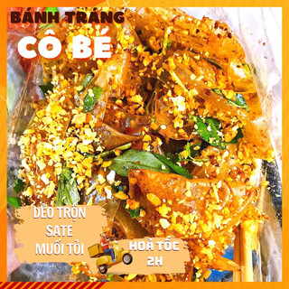 Dẻo Sợi Trộn Sate Muối tỏi 650Gr [Trộn Sẵn Hoả Tốc ĂN LIỀN]