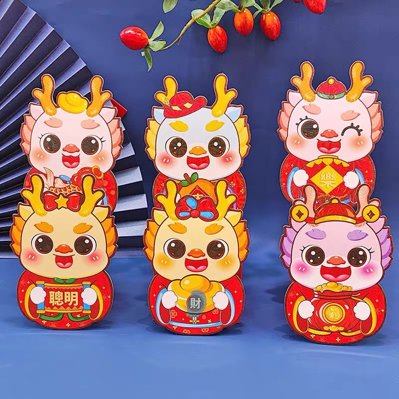 Bao lì xì chibi Giáp Thìn 2024