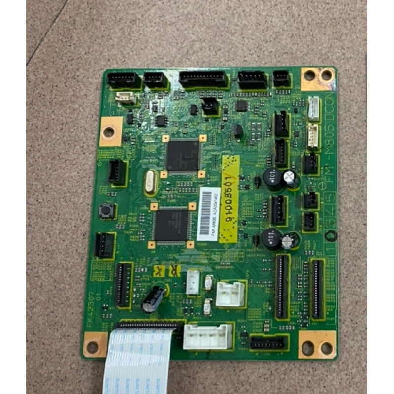 Main DC máy in Canon LBP 8100n