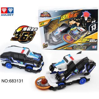 Chiến xa thần thú phần 3 -Chính Hãng Auldey Nhiều Mẫu - 1 chiến xa - 2 đồng xu
