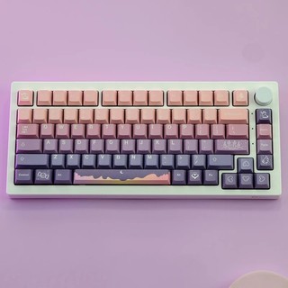 Keycap Gradient Fairy Tale, truyện cổ tích mộng mơ cherry profile chất liệu PBT