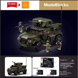  Đồ chơi lắp ráp swat army  mô hình lắp ghép quân sự - Xe DVDS Typhoon Nga 