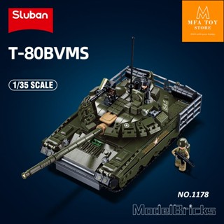  Đồ chơi lắp ráp swat army  mô hình lắp ghép quân sự - Xe tăng T-80 Nga 