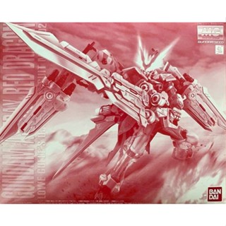 Mô Hình Gundam P-Bandai MG Astray Red Dragon