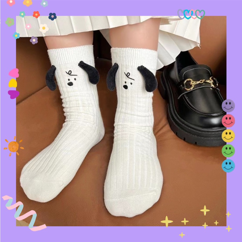 Vớ tất cổ cao Puppy 🐶 Mặt trước baby đáng yêu