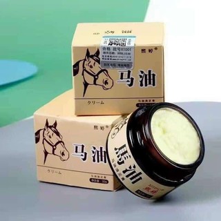 Kem bôi chân lẻ gót chân siêu mềm da an toàn, dầu dưỡng cao ngựa