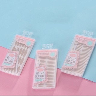 Hộp 240 miếng dán kích mí Uuyp