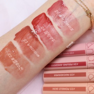 Son Tint Lì Romand Juicy Lasting Tint