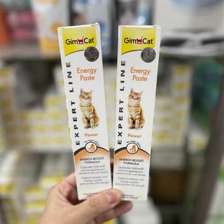 Gimcat Energy Paste - Gel bổ sung năng lượng cho mèo trên 1 tuổi