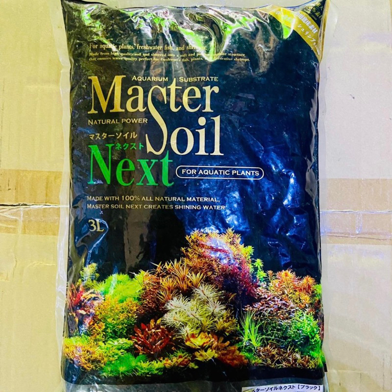 Đất trồng cây thuỷ sinh 1kg, mastersoil, contro soil, kotoboki, senda, mekong, custom soil