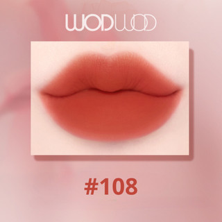Son lì mềm môi WODWOD W960