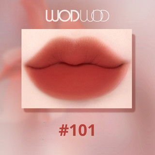 Son lì mềm môi WODWOD W960