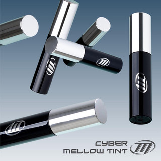 Son kem lì Merzy Cyber mellow tint
