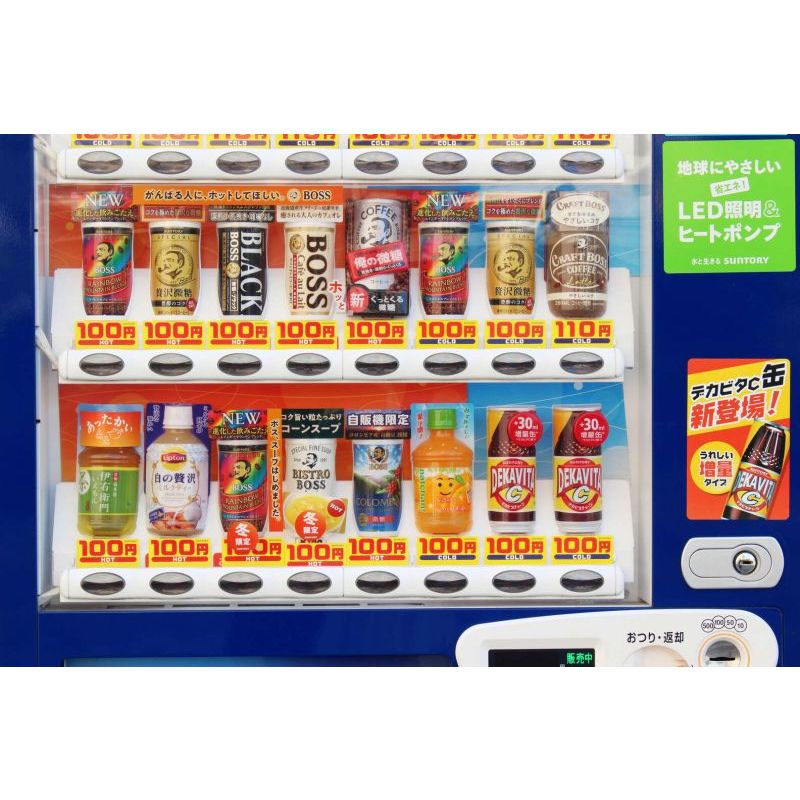 THẾ GIỚI CÀ PHÊ LON - Cà phê Birdy. Cà phê lon Boss. Cà phê lon Espresso Coffe House. Cà phê Nescafe Việt đá