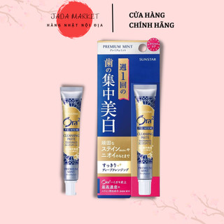 Kem tẩy trắng răng sunstar ora2 17g - kem đánh răng nhật bản làm trắng răng tại nhà cấp tốc hiệu quả hàng nội địa jada