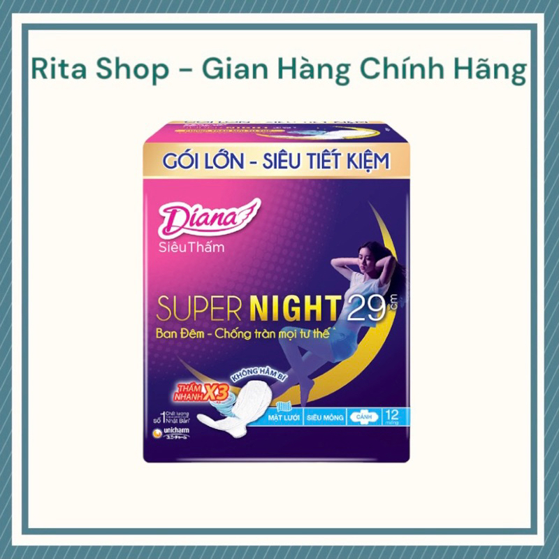 Băng Vệ Sinh Ban Đêm Diana Siêu Thấm Super Night 29cm 12 Miếng