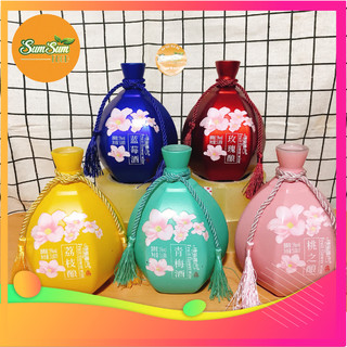 Nữ nhi hồng nước trái cây 500ml 🍸🍋🍊mẫu mới 2023🍸🍋🍊 nước hoa quả