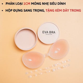  Áo Dán Nâng Ngực Cài Trước Tạo Khe Chống Tụt Silicon Cao Cấp Nâng 3cm Mã  4950 