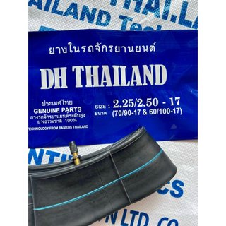 Săm Xe Máy DH Thái Lan Hàng Chất lượng Cao