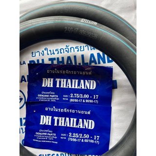 Săm Xe Máy DH Thái Lan Hàng Chất lượng Cao