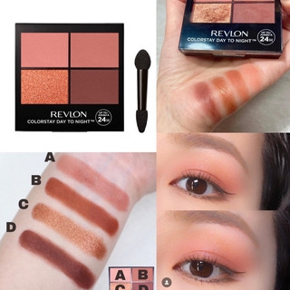 Phấn mắt Revlon Colorstay Day To Night màu 560 Stylish