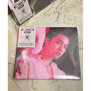 [Có sẵn] DIGI EXO EXIST