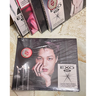 [Có sẵn] DIGI EXO EXIST