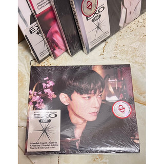 [Có sẵn] DIGI EXO EXIST